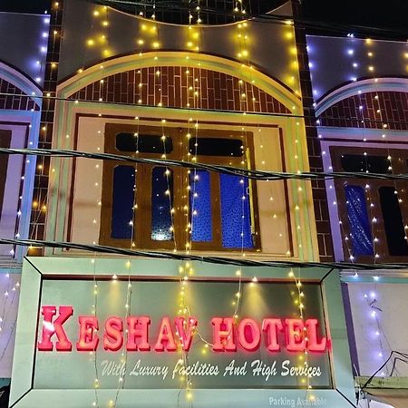 Keshav Hotel Farrukhabad 외부 사진